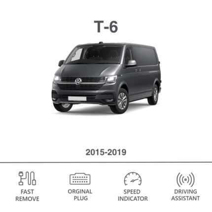 VW T6 Mileage Blocker