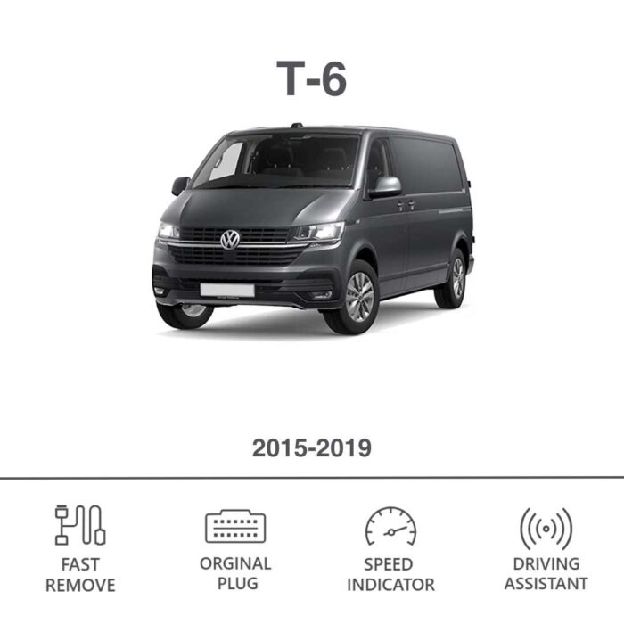 VW T6 Mileage Blocker