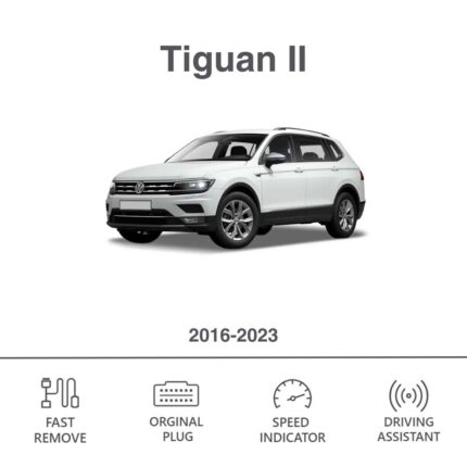 VW Tiguan II Mileage Blocker